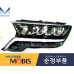 mobis full led headlamp hev kia sorento 2020-22